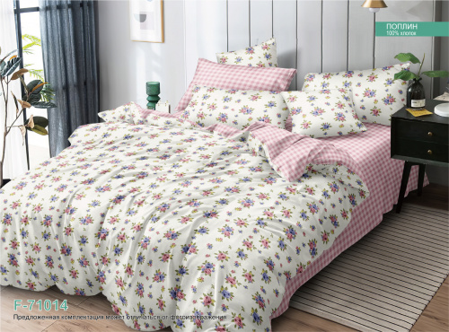 КПБ Поплин на резинке Арт. F-71014