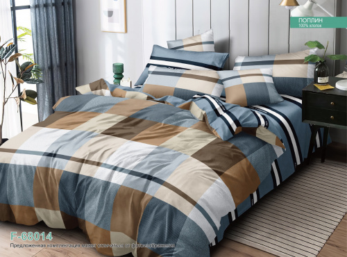 КПБ Поплин Арт. F-68014