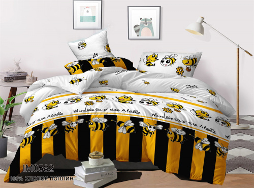 КПБ Поплин ЛЮКС Детский Арт. IM0582