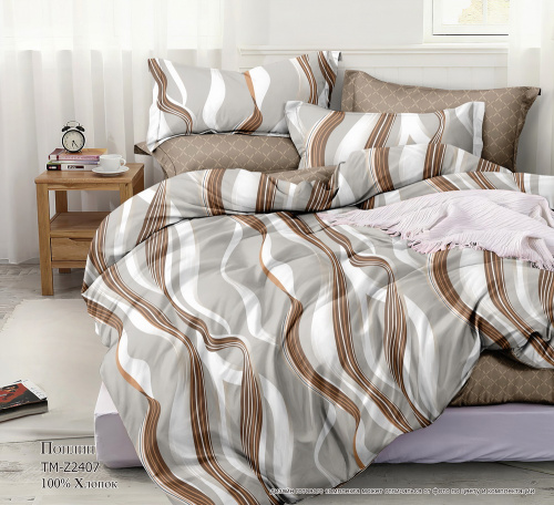 КПБ Поплин Арт. TM-Z2407