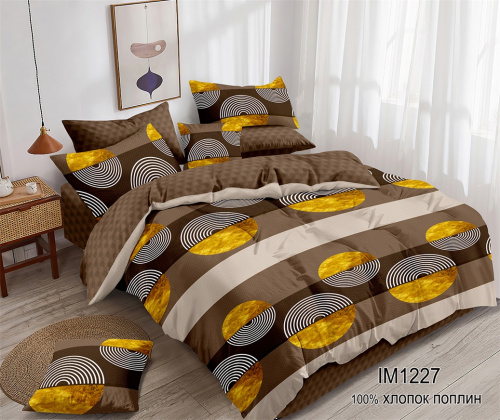 КПБ Поплин Арт. IM1227