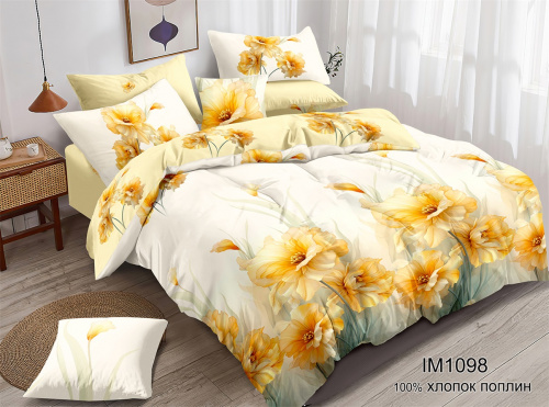 КПБ Зима-Лето Арт. IM1098